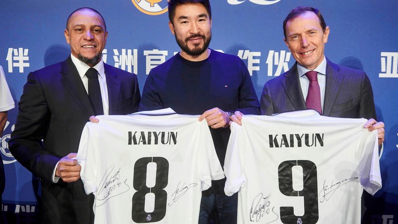 贝博体育体育成为皇家马德里的官方博彩合作伙伴